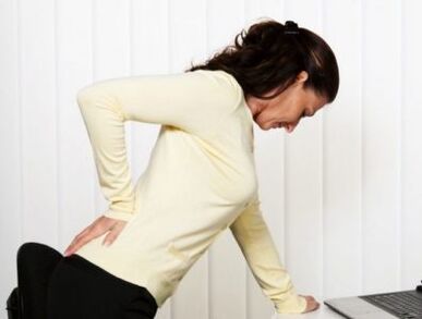 Back pain in the lumbar spine